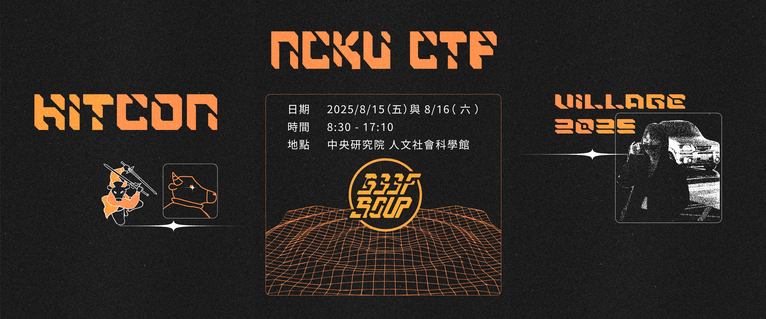 Graph Design image 2